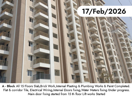 February Construction Updates