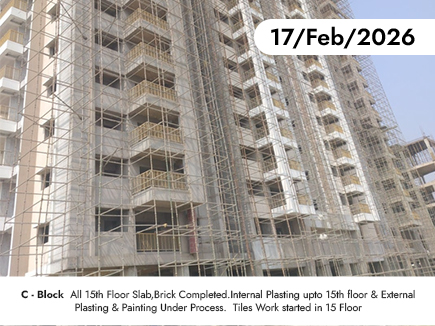 February Construction Updates